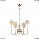 2999-6P Подвесная люстра Favourite, Ariel