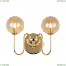 2999-2W Бра Favourite, Ariel