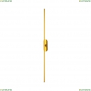 3001-2W Настенный светильник Favourite, Reed