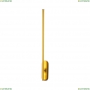 3001-1W Настенный светильник Favourite, Reed