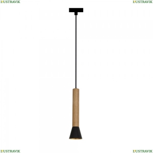 2984-1P Подвесной светильник Favourite, Piffero