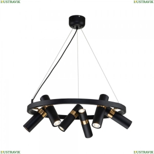 2997-6P Подвесная люстра Favourite, Light Point