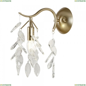 3003-1W Бра Favourite, Brillo