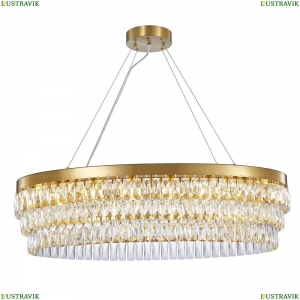 2206-16C Подвесная люстра Favourite, Magnitudo