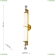 3012-2W Бра Favourite, Plunger