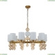2998-10P Подвесная люстра Favourite, Ether