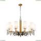 2994-10P Подвесная люстра Favourite, Opera