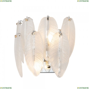 3018-2W Настенный светильник Favourite, Beluta