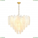 2983-21P Подвесная люстра Favourite, Intera