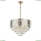 2982-9P Подвесная люстра Favourite, Dolor