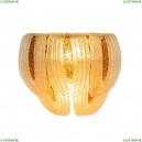 3016-2W Настенный светильник Favourite, Flavus