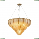 3016-7P Подвесная люстра Favourite, Flavus