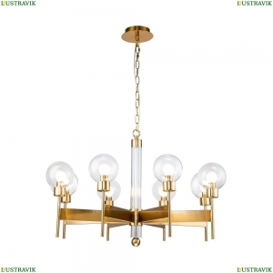 2972-8P Подвесная люстра Favourite, Legion