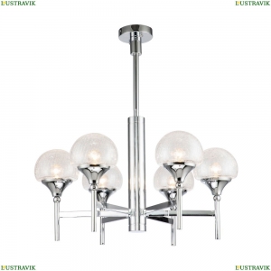 2971-6P Люстра на штанге Favourite, Impulse