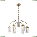 2969-6P Подвесная люстра Favourite, Duke