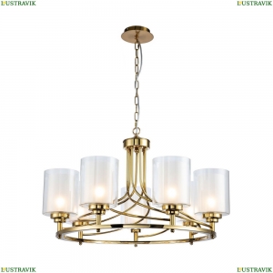 2963-7P Подвесная люстра Favourite, Plexus