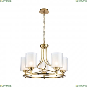 2963-5P Подвесная люстра Favourite, Plexus