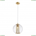 2881-1P Подвесной светильник Favourite, Funnel