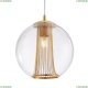 2881-1P Подвесной светильник Favourite, Funnel