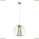 2880-1P Подвесной светильник Favourite, Funnel