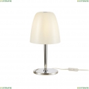 2961-1T Настольный светильник Favourite, Seta