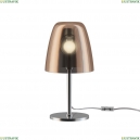 2960-1T Настольный светильник Favourite, Seta