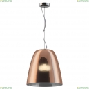 2960-3P Подвесной светильник Favourite, Seta