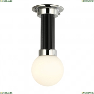 2955-1P Потолочный светильник Favourite, Sphere