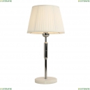 2952-1T Настольная лампа Favourite, Avangard