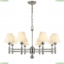 2952-8P Подвесная люстра Favourite, Avangard