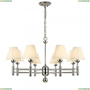 2952-8P Подвесная люстра Favourite, Avangard