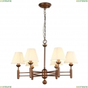 2953-6P Подвесная люстра Favourite, Avangard