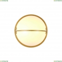 2935-2W Настенный светильник Favourite, Radius