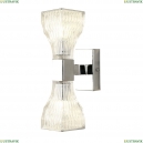 2944-2W Настенный светильник Favourite, Parity