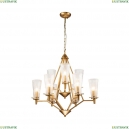 2964-9P Подвесная люстра Favourite, Raute