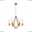 2964-6P Подвесная люстра Favourite, Raute