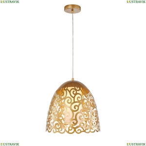 2932-1P Подвесной светильник Favourite, Antares