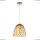 2931-1P Подвесной светильник Favourite, Antares
