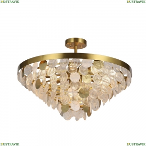 2905-10P Люстра на штанге Favourite, Vesuvius