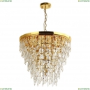 2946-10PC Подвесная люстра Favourite, Everest