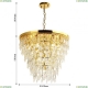 2946-10PC Подвесная люстра Favourite, Everest