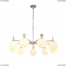 2929-9P Подвесная люстра Favourite, Absolute