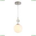 2929-1P Подвесной светильник Favourite, Absolute