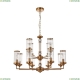2927-12P Подвесная люстра Favourite, Basis