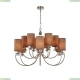 2934-12P Подвесная люстра Favourite, Argo