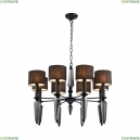 2965-8P Подвесная люстра Favourite, Graph