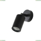 2892-1W Уличный поворотный светильник Favourite, Pharus
