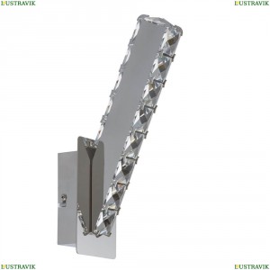 498021101 Бра MW-Light (МВ Лайт), Гослар