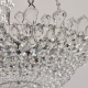 447010512 Подвесной светильник MW-Light, Патриция