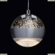 730010101 Подвесной светодиодный светильник MW-Light (МВ Лайт), Капелия